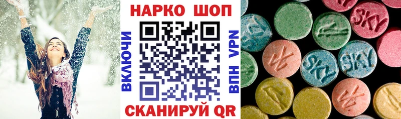 Купить наркотик аптеки Заполярный МЕТАМФЕТАМИН  COCAIN  Меф  СОЛЬ  МАРИХУАНА  ГАШИШ 