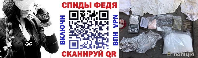 АМФ 98% как найти Заполярный