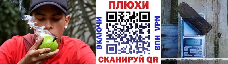 ГАШ ice o lator  Заполярный 