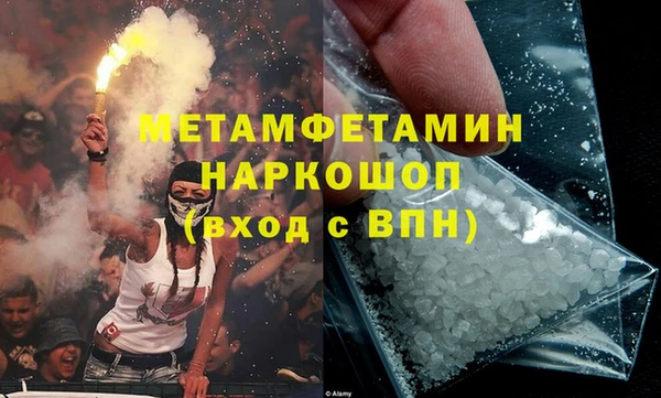 PSILOCYBIN Арсеньев