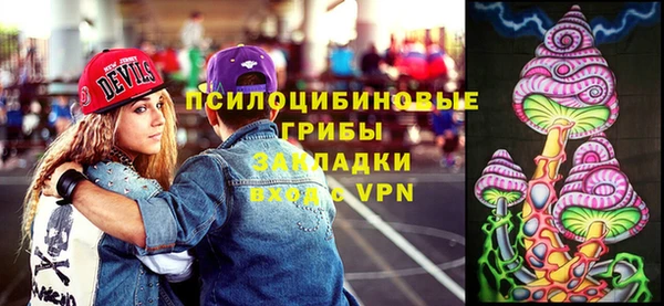 МДМА Аркадак