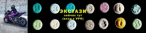 скорость mdpv Армянск
