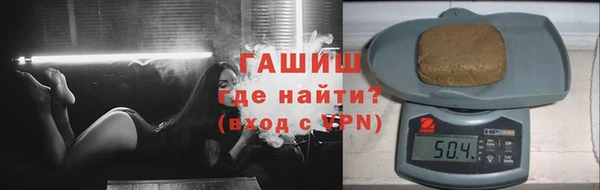 PSILOCYBIN Арсеньев