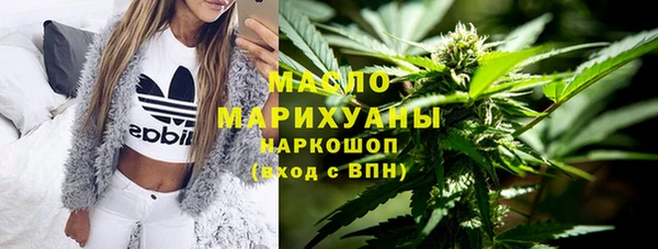 PSILOCYBIN Арсеньев
