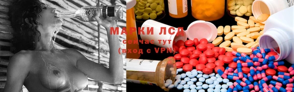 МДМА Аркадак