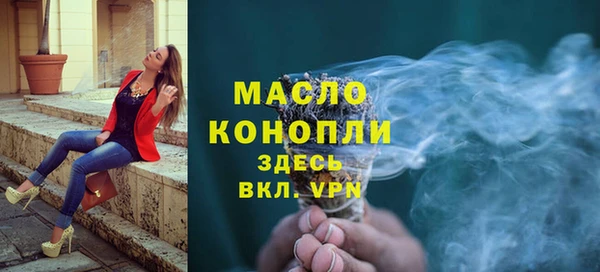 PSILOCYBIN Арсеньев