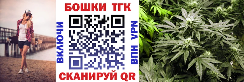 OMG ССЫЛКА Заполярный Марихуана тримм хочу наркоту